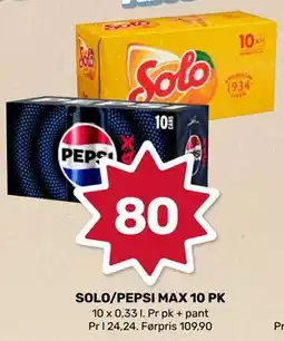 Matkroken SOLO/PEPSI MAX 10 PK tilbud