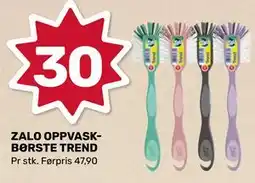 Coop Marked ZALO OPPVASK- BØRSTE TREND tilbud