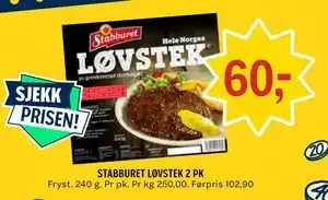 STABBURET LØVSTEK 2 PK