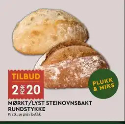 Coop Mega MØRKT/LYST STEINOVNSBAKT RUNDSTYKKE tilbud