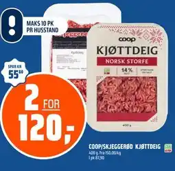 Coop Obs COOP/SKJEGGERØD KJØTTDEIG tilbud