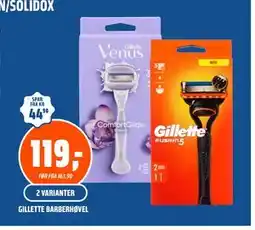 Coop Obs GILLETTE BARBERHØVEL tilbud