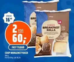 Coop Obs COOP MORGENSTYKKER tilbud