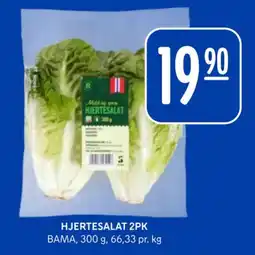Rema 1000 Hjertesalat 2pk tilbud