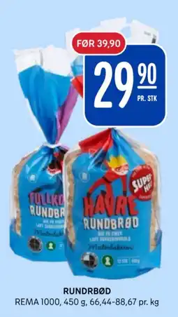 Rema 1000 Havre Rundbrød tilbud
