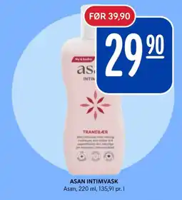 Rema 1000 Asan intimvask tilbud