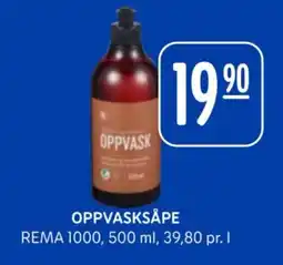 Rema 1000 Rema 1000 oppvasksåpe tilbud