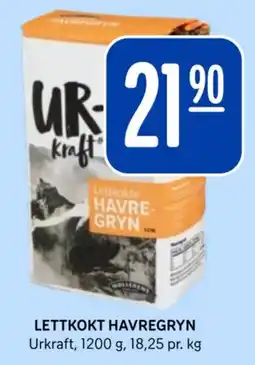 Rema 1000 Urkraft lettkokt havregryn tilbud