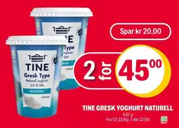 Coop Extra Tine gresk yoghurt naturell tilbud
