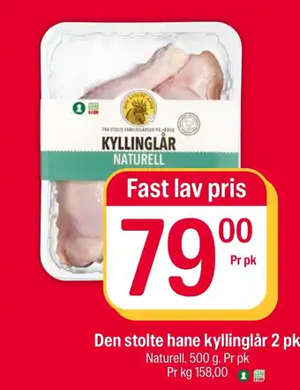 Coop Extra Den stolte hane kyllinglår tilbud