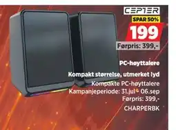 POWER CEPTER PC-høyttalere tilbud