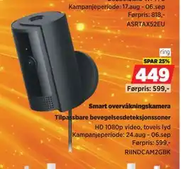 POWER ring Smart overvåkningskamera tilbud