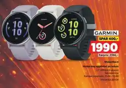 POWER Vivoactive 5 tilbud