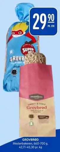 Rema 1000 GROVBRØD tilbud