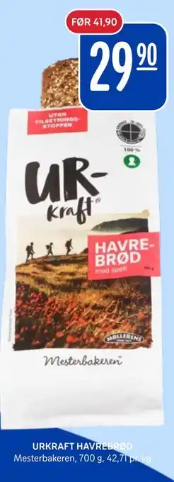 Rema 1000 URKRAFT HAVREBRØD tilbud