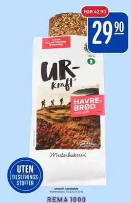 Rema 1000 URKRAFT HAVREBRØD tilbud