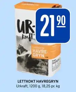 Rema 1000 LETTKOKT HAVREGRYN tilbud