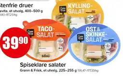 Spar Spiseklare salater tilbud