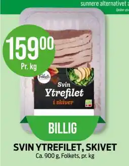 Kiwi SVIN YTREFILET, SKIVET tilbud