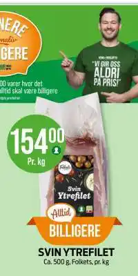 Kiwi SVIN YTREFILET tilbud