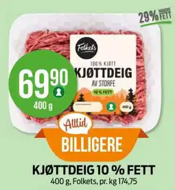Kiwi KJØTTDEIG 10 % FETT tilbud