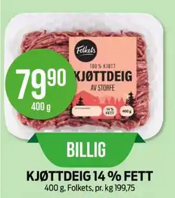 Kiwi KJØTTDEIG 14 % FETT tilbud