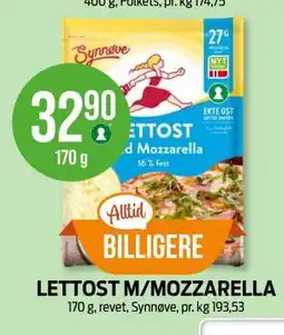 Kiwi LETTOST M/MOZZARELLA tilbud