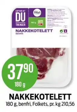 Kiwi NAKKEKOTELETT tilbud