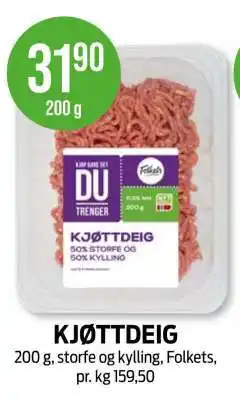 Kiwi KJØTTDEIG tilbud