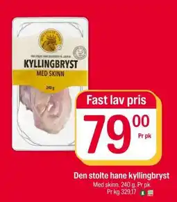 Coop Extra Den Stolte Hane kyllingbryst tilbud