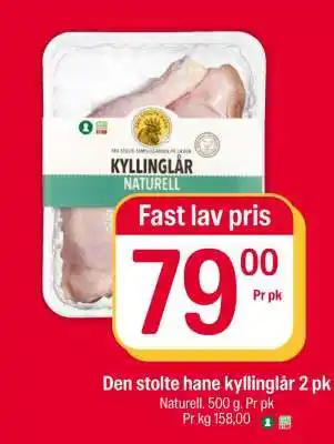 Coop Extra Den Stolte Hane kyllinglår 2 pk tilbud