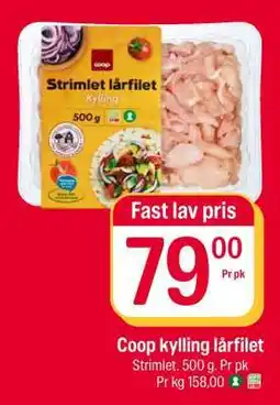 Coop Extra Coop kylling lårfilet tilbud
