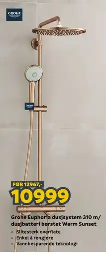 Megaflis Grohe Euphoria dusjsystem 310 m/ dusjbatteri børstet Warm Sunset tilbud