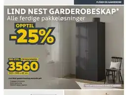 Megaflis Lind Nest garderobeskap antrasitt grå tilbud
