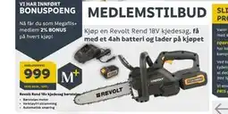 Megaflis Revolt Rend 18v kjedesag børsteløs tilbud