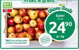 Joker Epler tilbud
