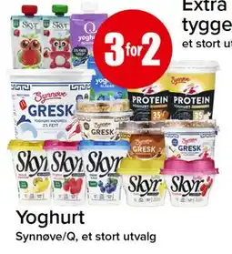 Spar Yoghurt tilbud