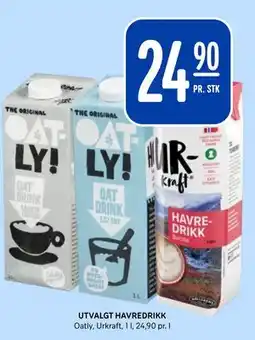 Rema 1000 UTVALGT HAVREDRIKK tilbud
