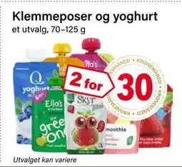 Nærbutikken Klemmeposer og yoghurt tilbud