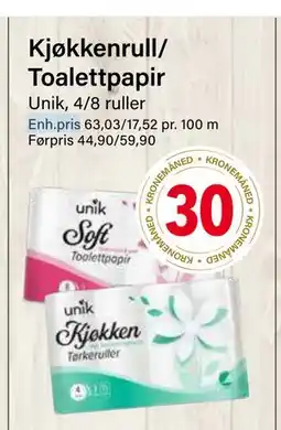 Nærbutikken Kjøkkenrull/ Toalettpapir tilbud