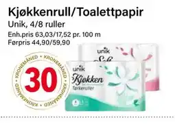 Nærbutikken Kjøkkenrull/Toalettpapir tilbud