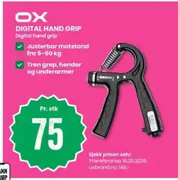 Sport Outlet DIGITAL HAND GRIP tilbud