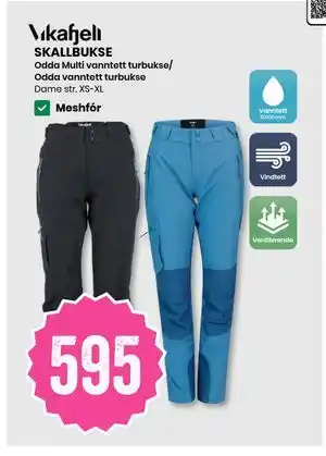 Sport Outlet SKALLBUKSE tilbud