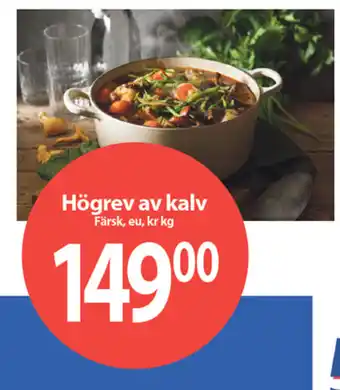 MaxiMat Töcksfors Högrev av kalv tilbud