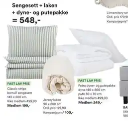 Kid Interiør Sengesett + laken + dyne- og putepakke tilbud