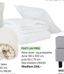 Kid Interiør Petra dyne- og putepakke tilbud