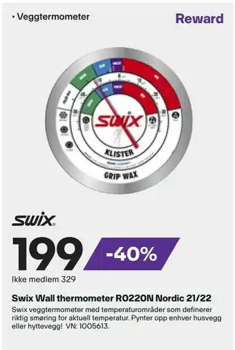 XXL Sport Swix Wall thermometer R0220N Nordic 21/22 tilbud