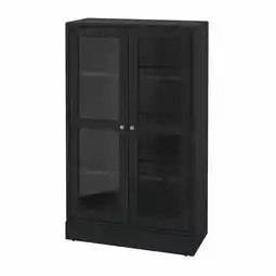 IKEA Havsta Vitrineskap med sokkel, svart/klart glass, 81x37x134 cm tilbud