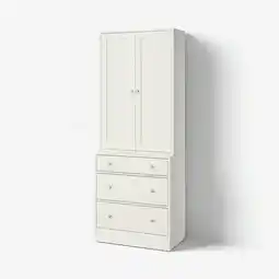 IKEA Havsta Kommode, hvit, 81x47x212 cm tilbud