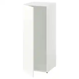 IKEA Lastare Stamme med dør, hvit, 40x42x100 cm tilbud